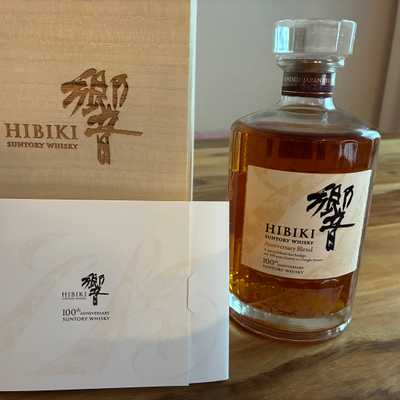 Hibiki 100 Year Anniversary 
