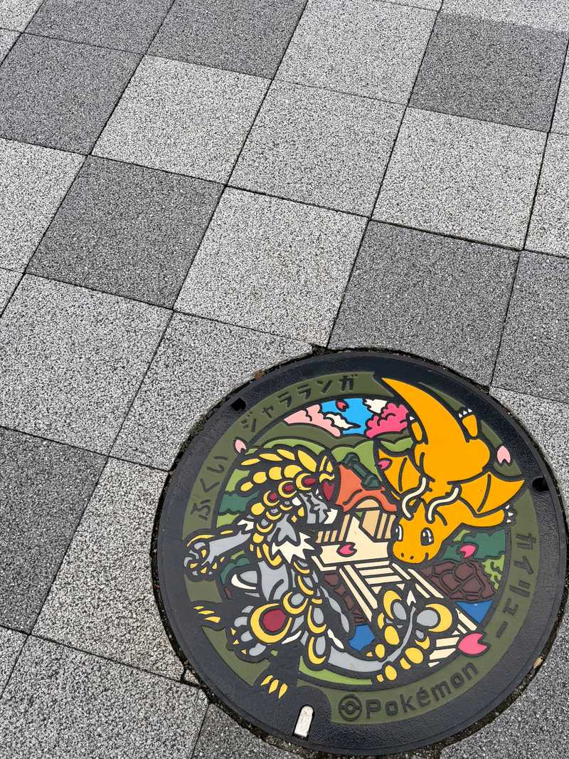Dinosaurs in Fukui